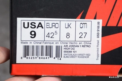 AIR 555088-101 1 RED OG CHICAGO JORDAN HIGH RETRO 1212
